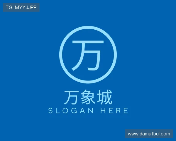 认识下载万象城allwincity